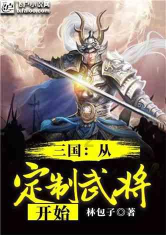 姜昆与郭德纲如此不合，是因为背后隐藏了什么故事吗？