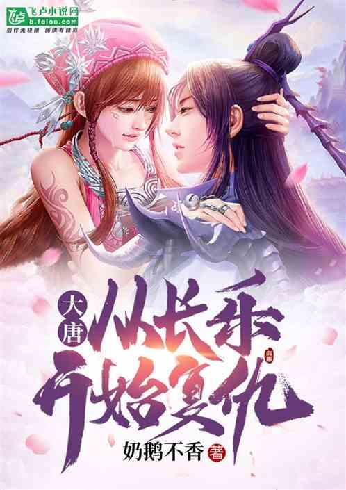小猫钓鱼游戏龙王版有船
